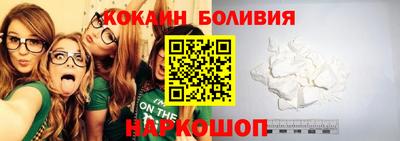 мдма Гудермес