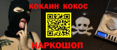 сатива Гулькевичи