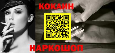 сатива Гулькевичи