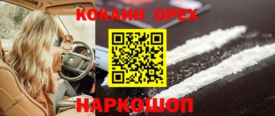 сатива Гулькевичи