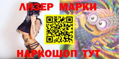 мдма Гудермес