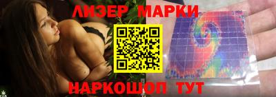 дживик Гуково