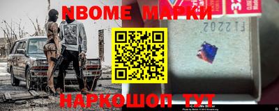 мдма Гудермес