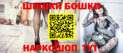 мдма Гудермес
