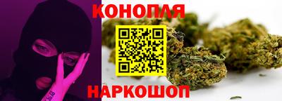 мдма Гудермес