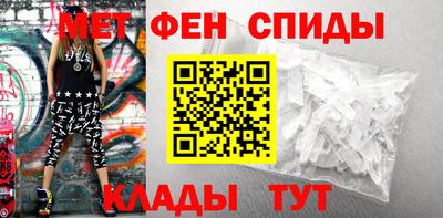 сатива Гулькевичи