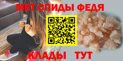 мдма Гудермес