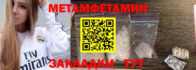 мдма Гудермес