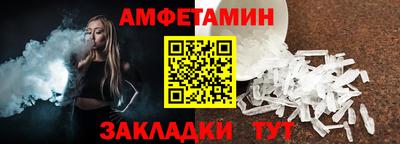 мдма Гудермес