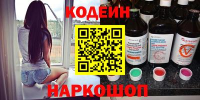сатива Гулькевичи