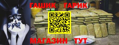 мдма Гудермес