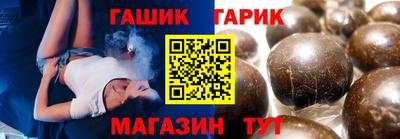 мдма Гудермес