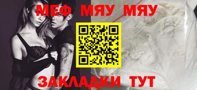 мдма Гудермес