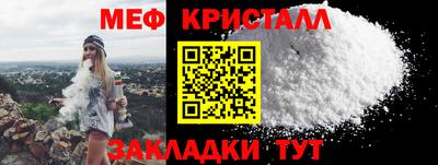дживик Гуково