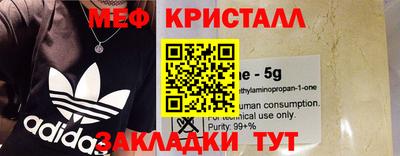сатива Гулькевичи