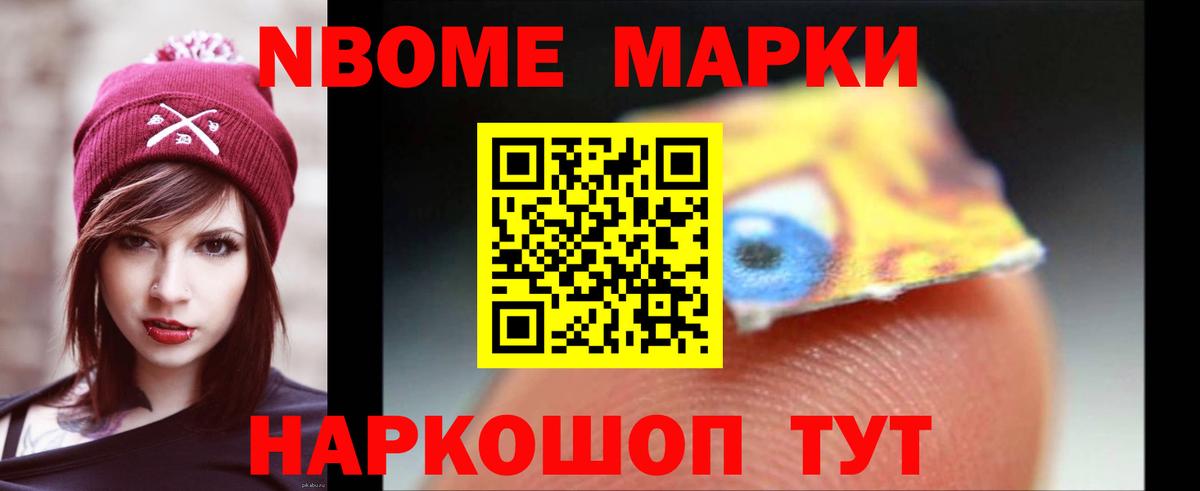 Лсд 25 экстази  Лсд 25 экстази кислота  Новоалександровск  Вход с VPN  Лсд 25 экстази ecstasy 
